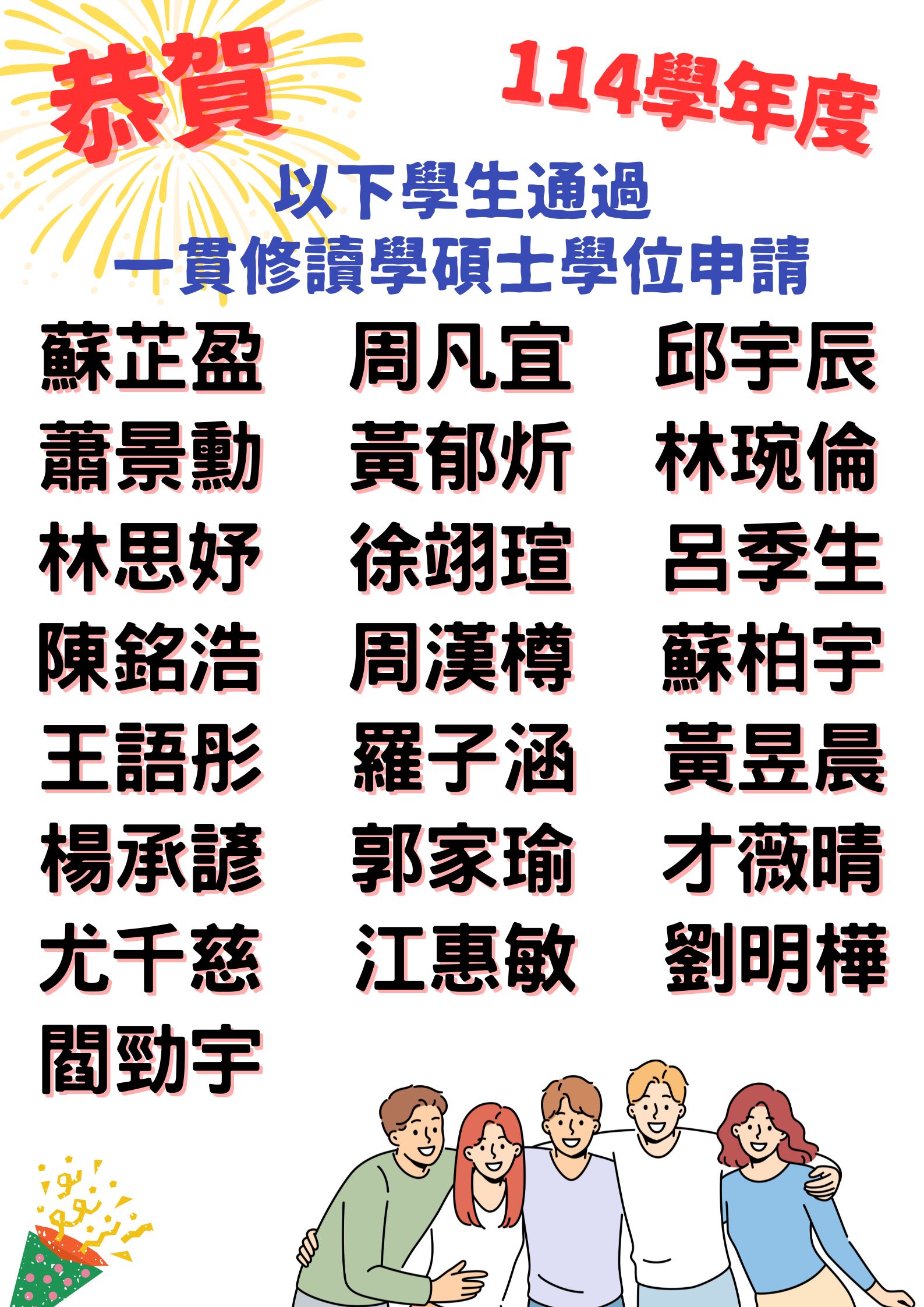 这是一张图片