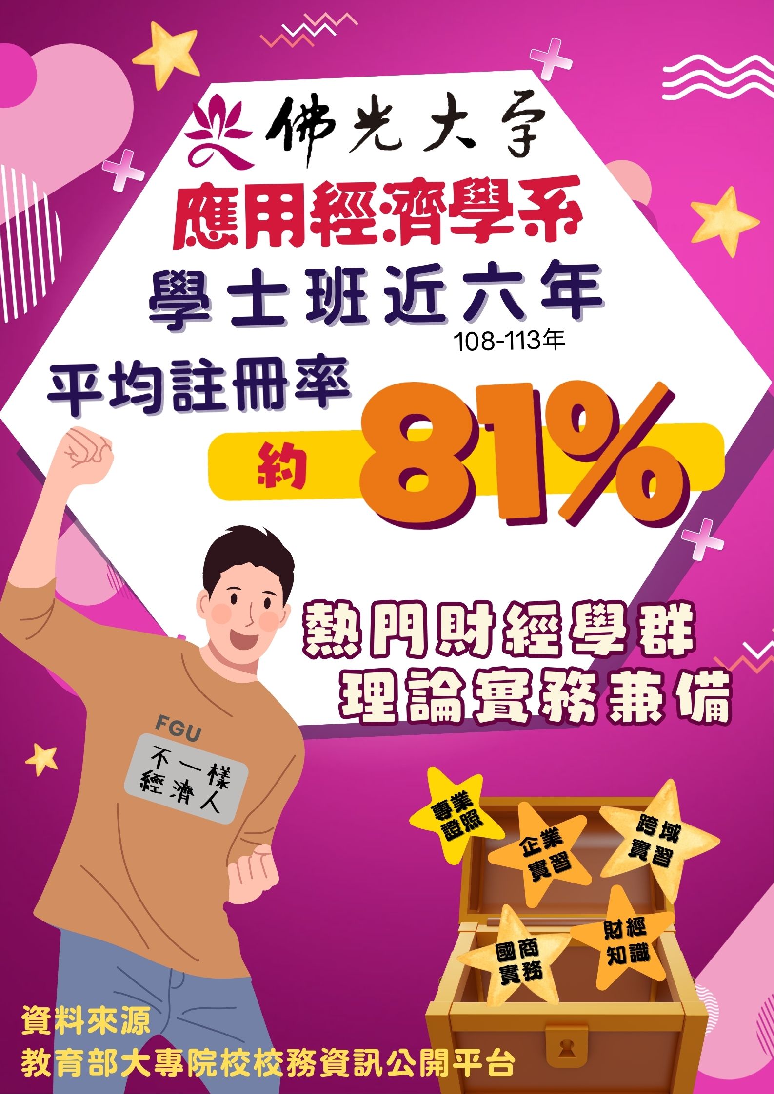 这是一张图片