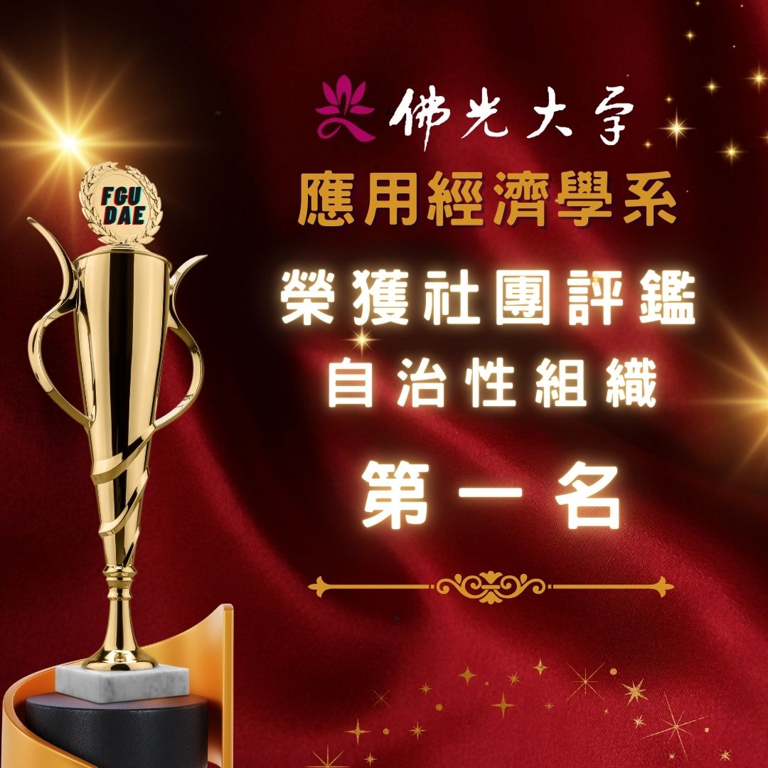 社群軟體素材-PO模板 (15)