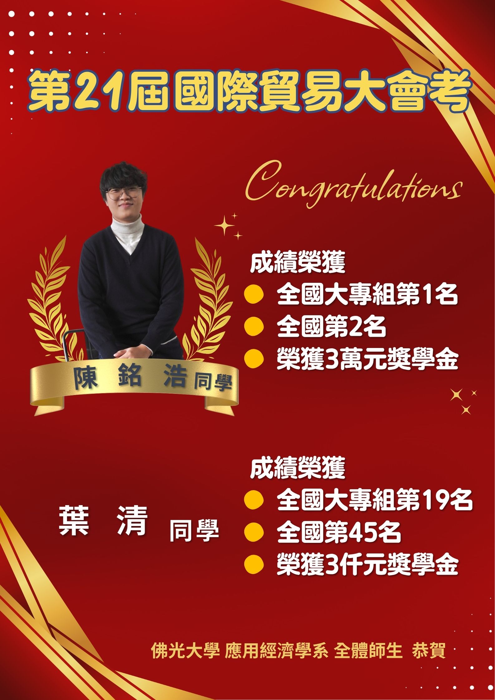 這是一張圖片