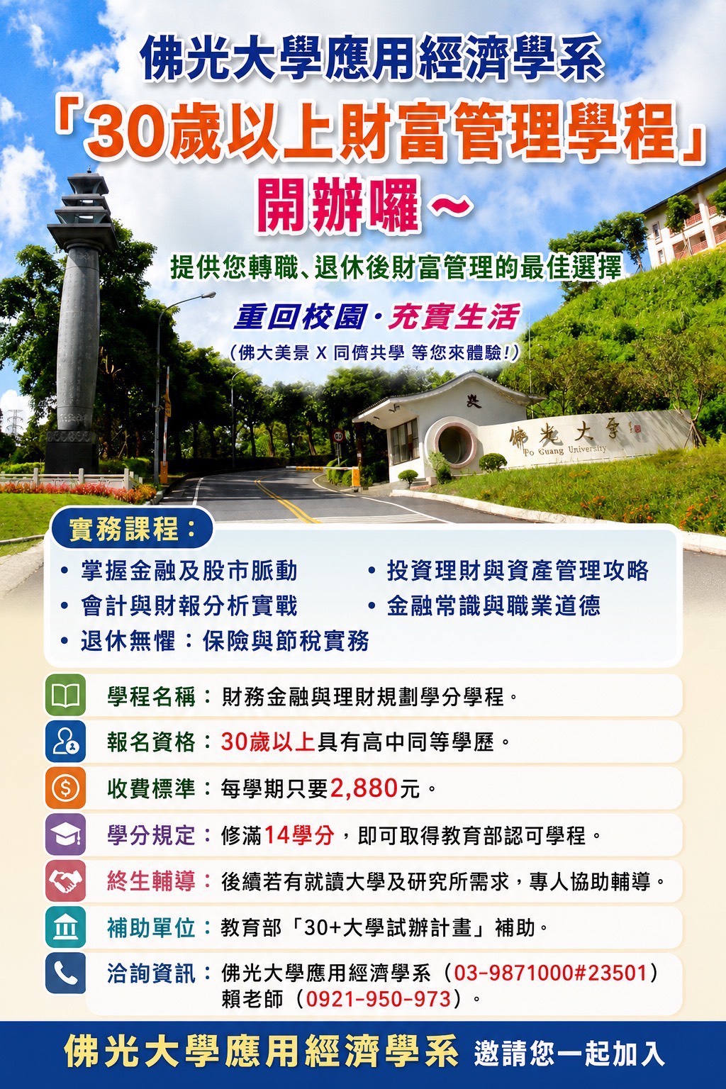 這是一張圖片 這是一張圖片