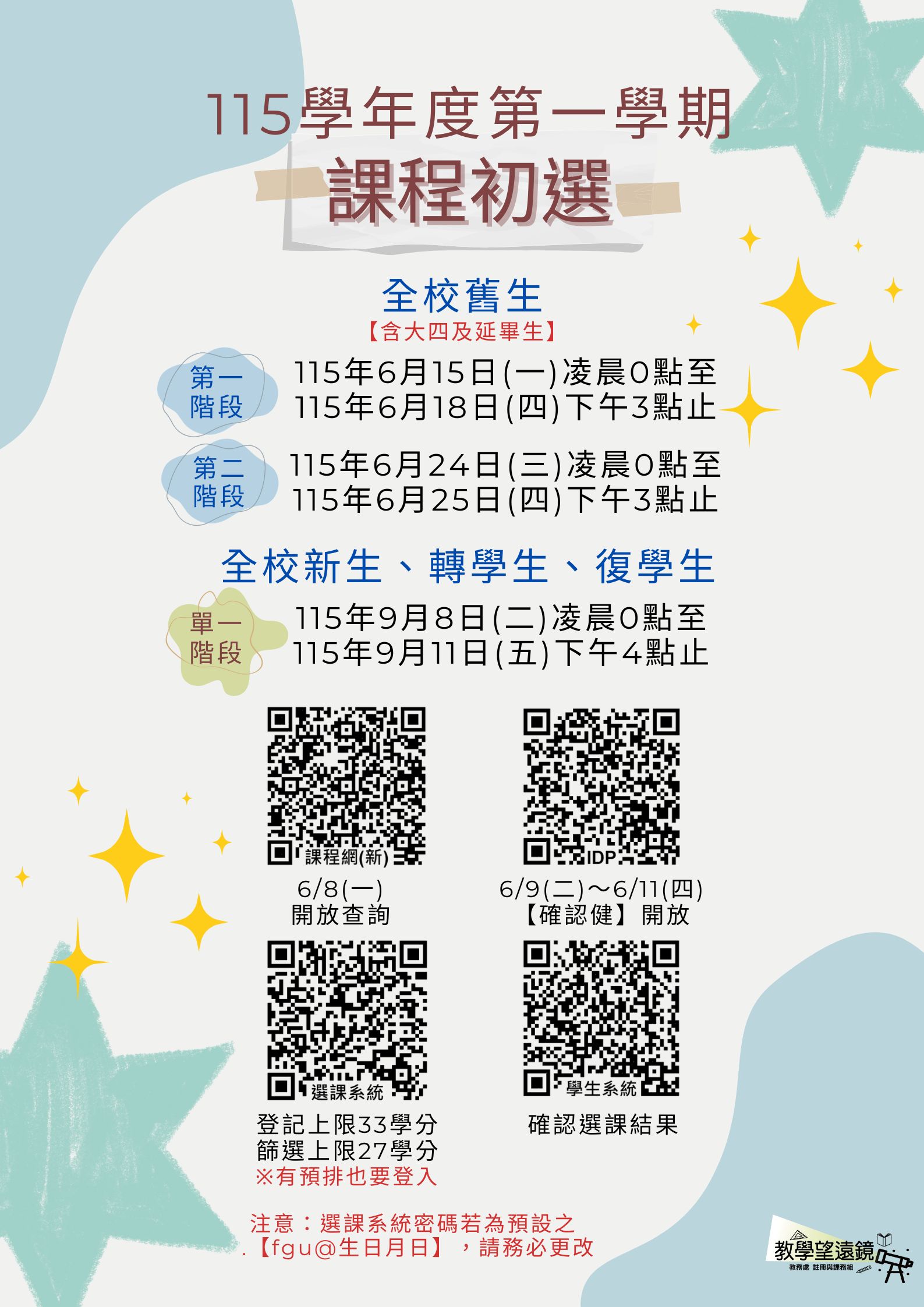 这是一张图片