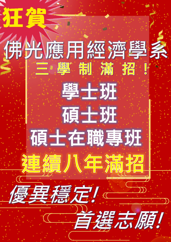 這是一張圖片