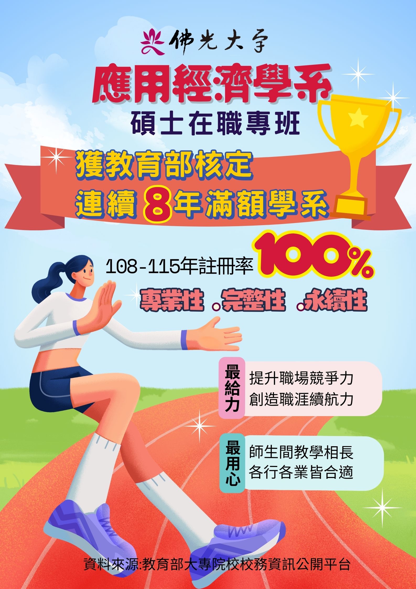 這是一張圖片