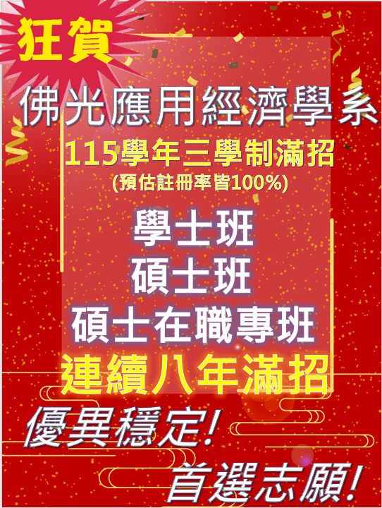 这是一张图片