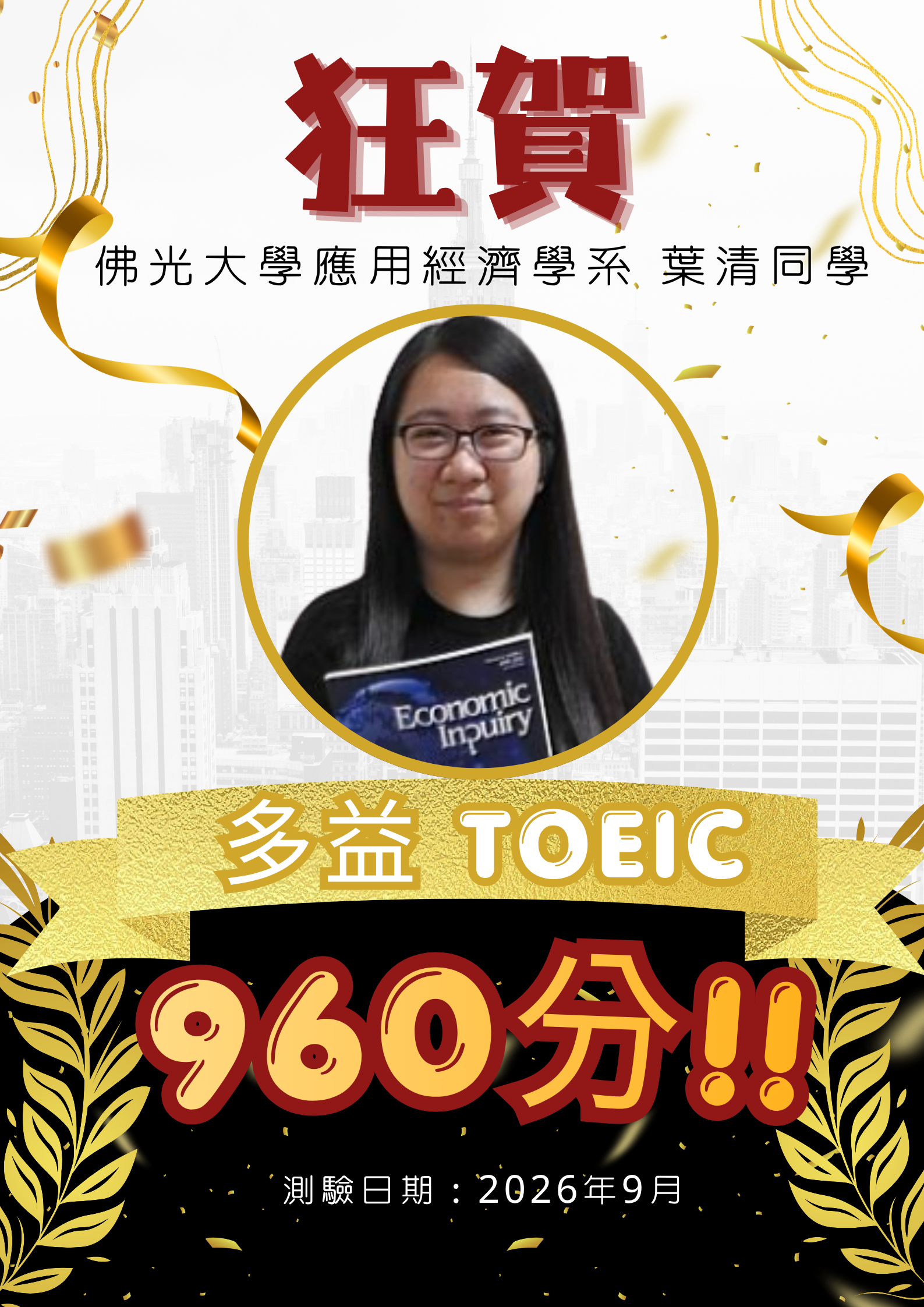 這是一張圖片